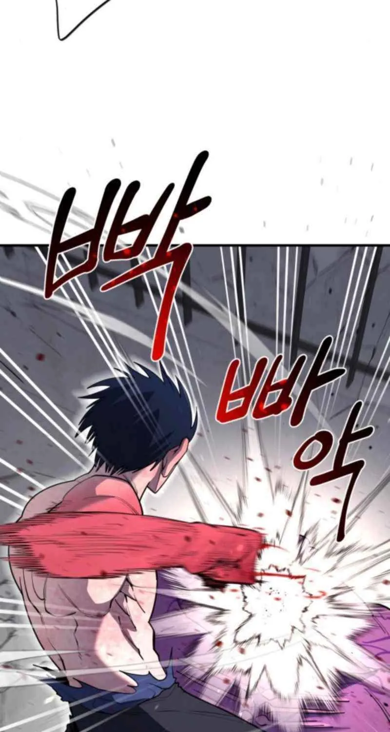 The School Life of the Earth Leader Chapter 37 page 31 - 
