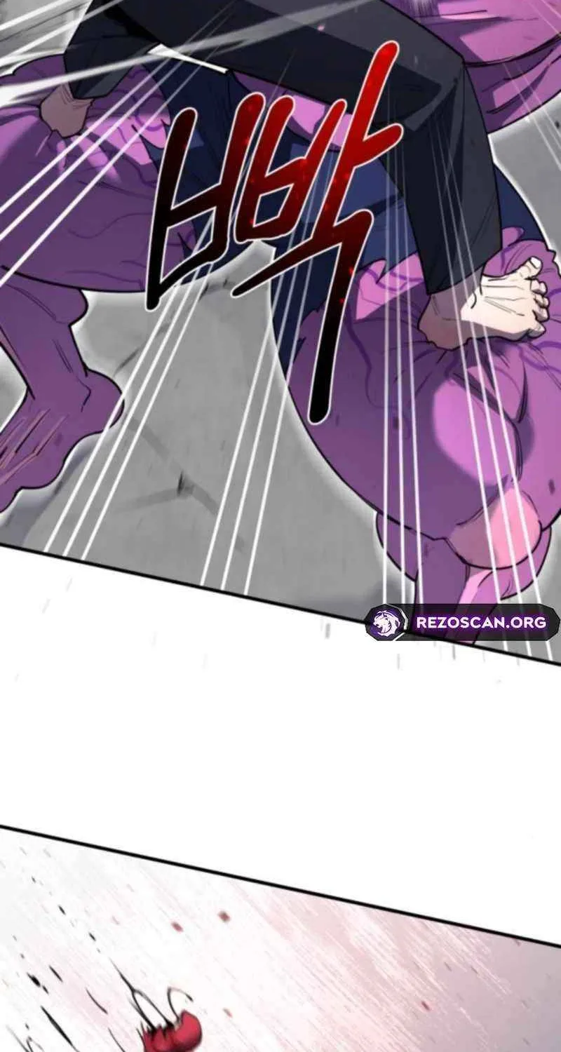 The School Life of the Earth Leader Chapter 37 page 32 - 
