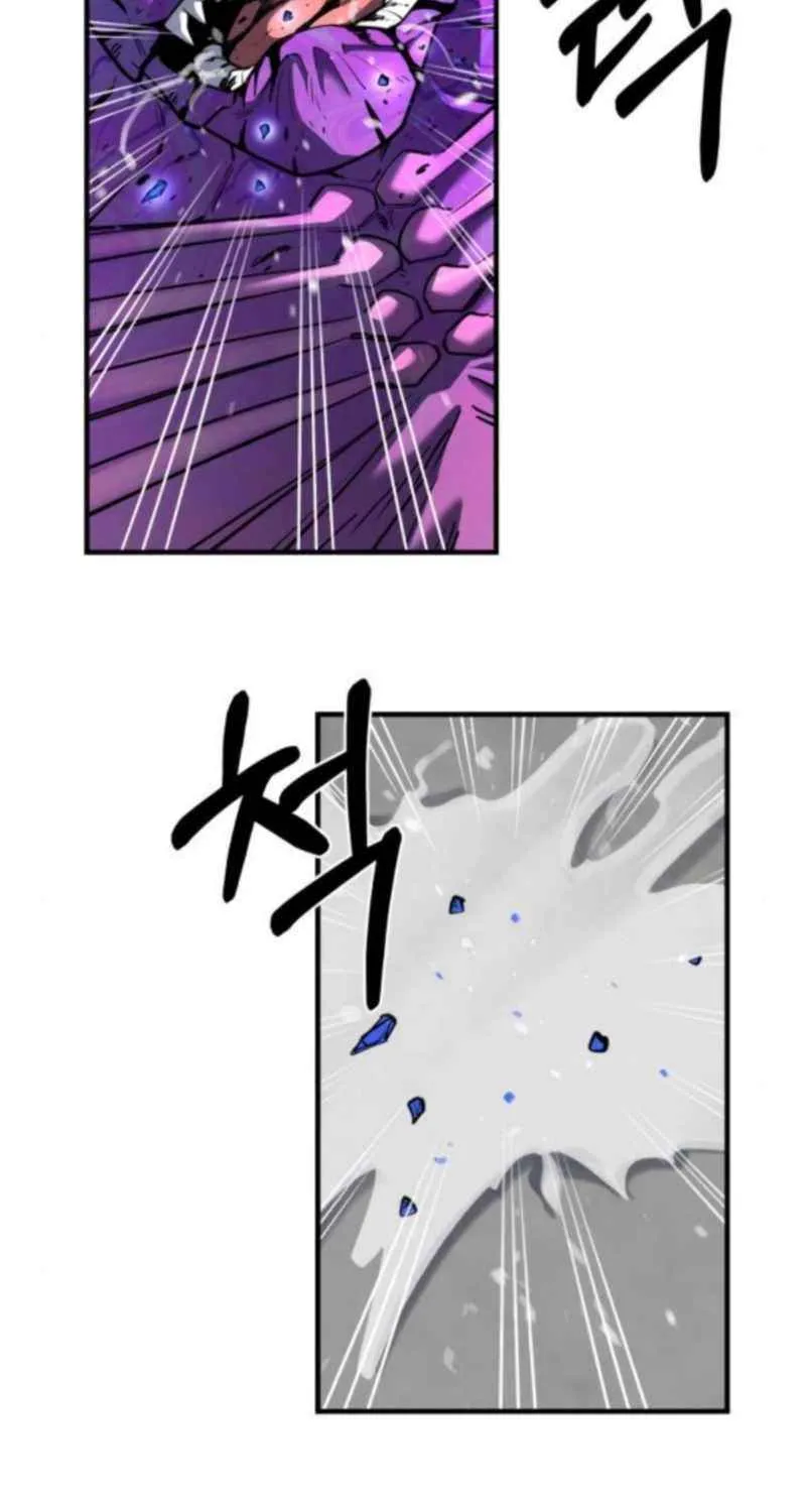 The School Life of the Earth Leader Chapter 37 page 39 - 