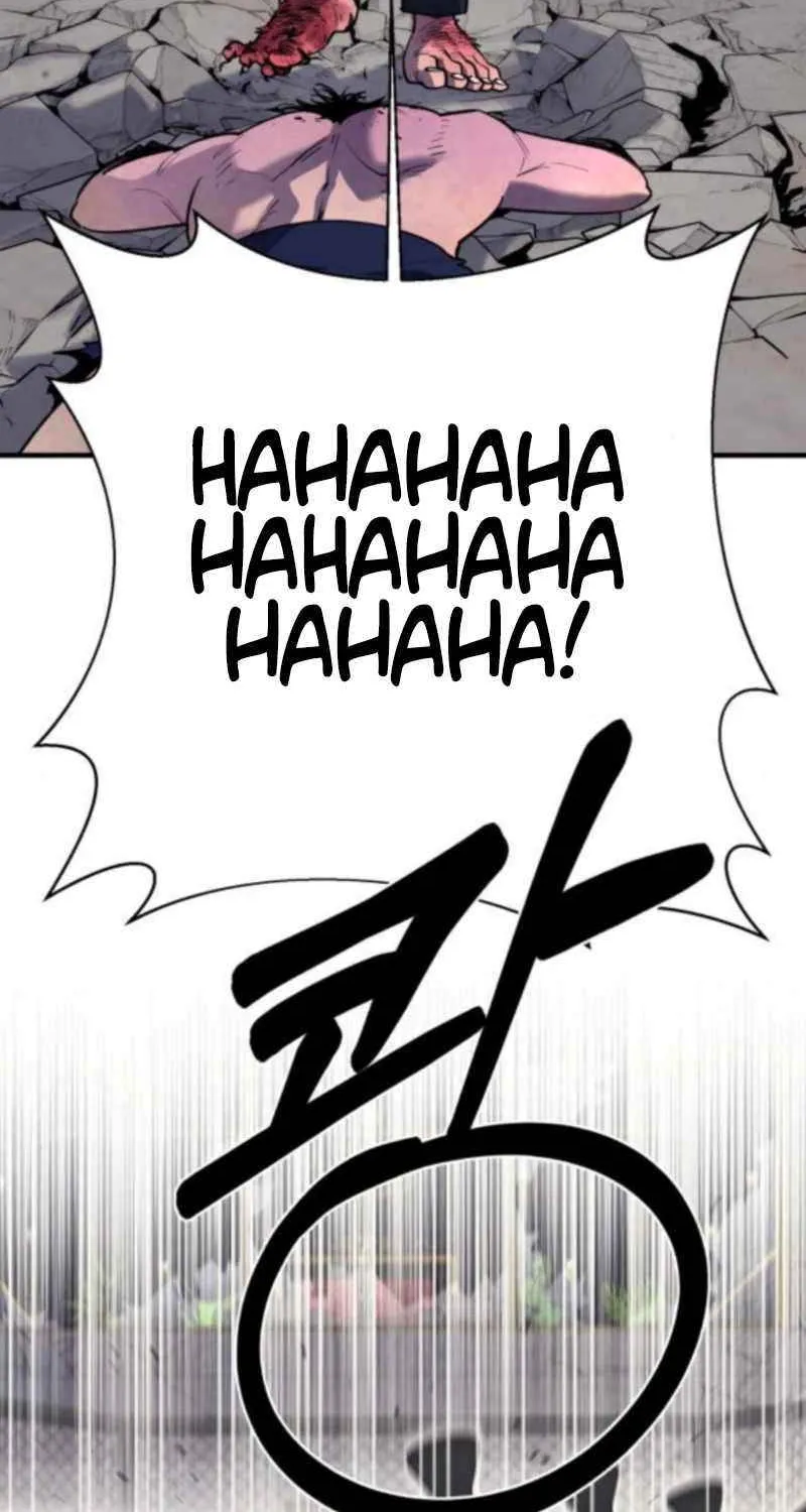 The School Life of the Earth Leader Chapter 37 page 68 - 