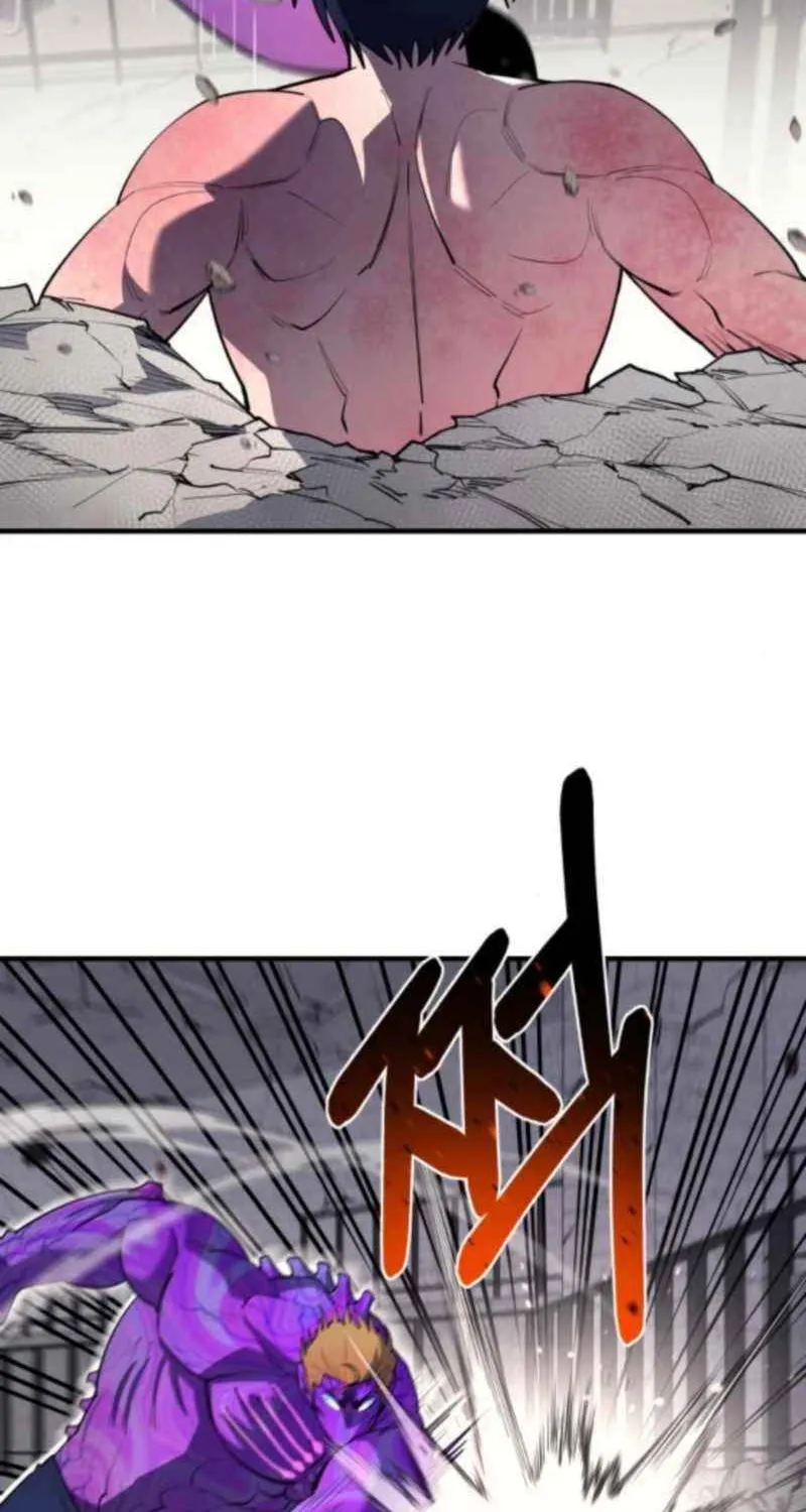 The School Life of the Earth Leader Chapter 37 page 8 - 