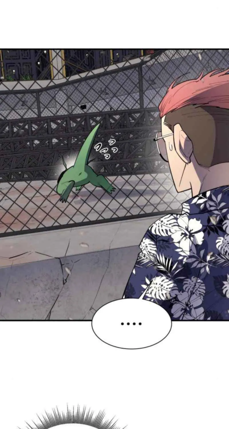 The School Life of the Earth Leader Chapter 37 page 73 - 
