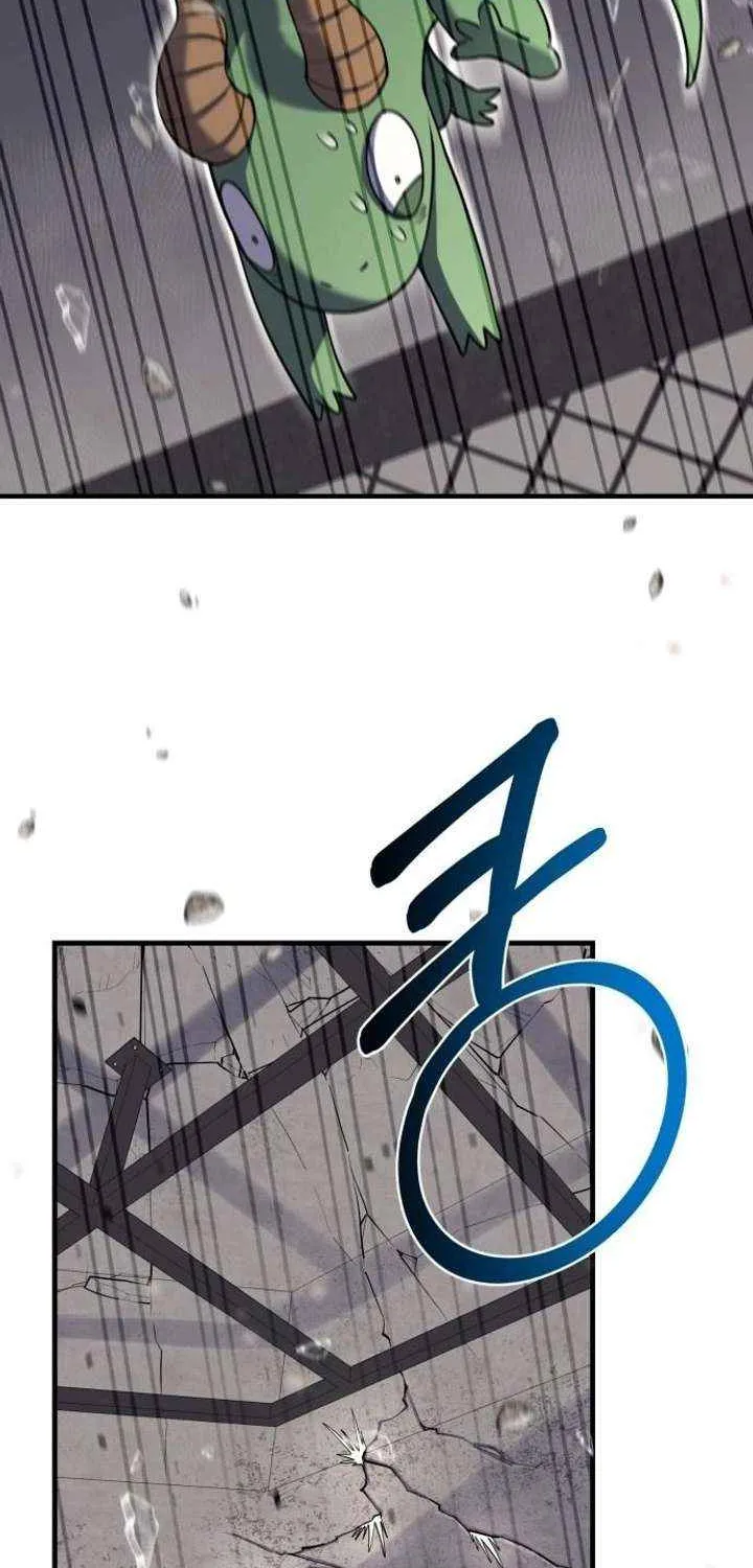 The School Life of the Earth Leader Chapter 38 page 22 - 