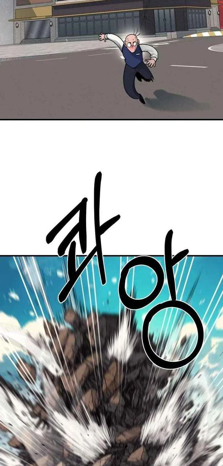 The School Life of the Earth Leader Chapter 38 page 36 - 