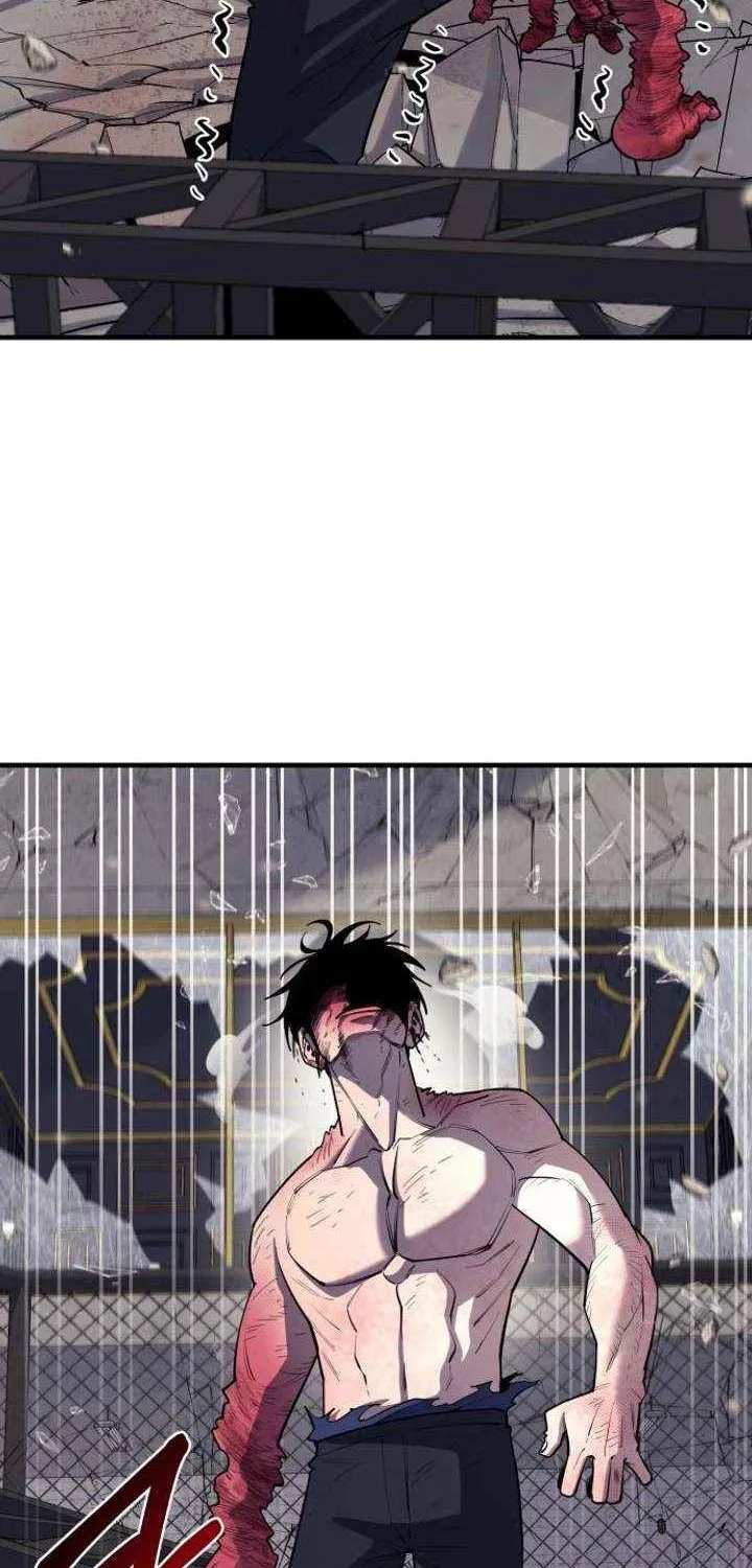 The School Life of the Earth Leader Chapter 38 page 5 - 