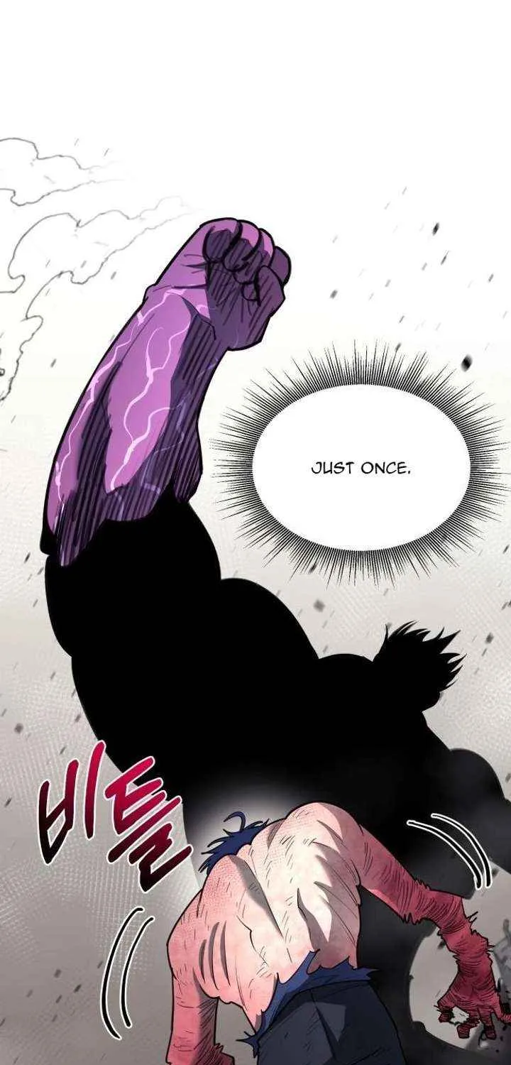 The School Life of the Earth Leader Chapter 38 page 74 - 
