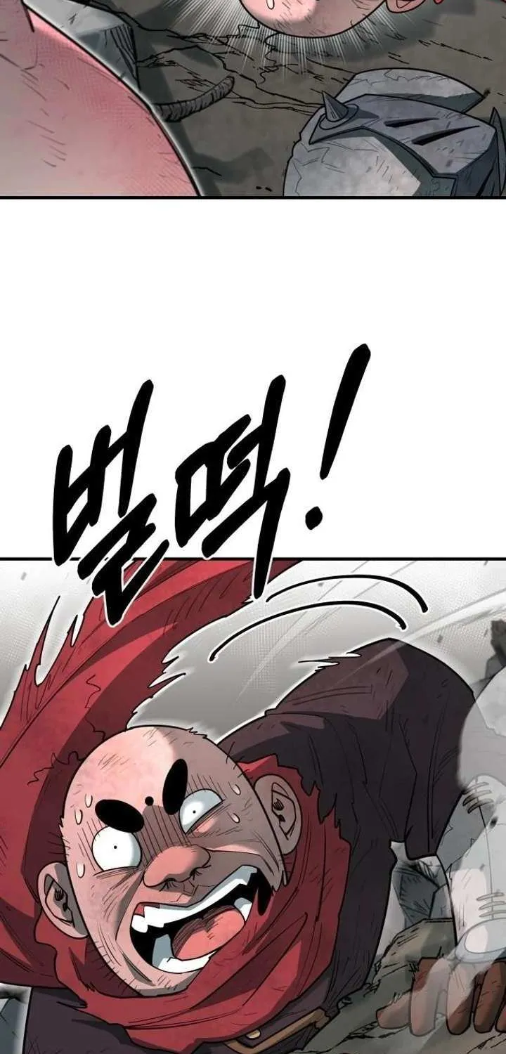 The School Life of the Earth Leader Chapter 39 page 114 - 