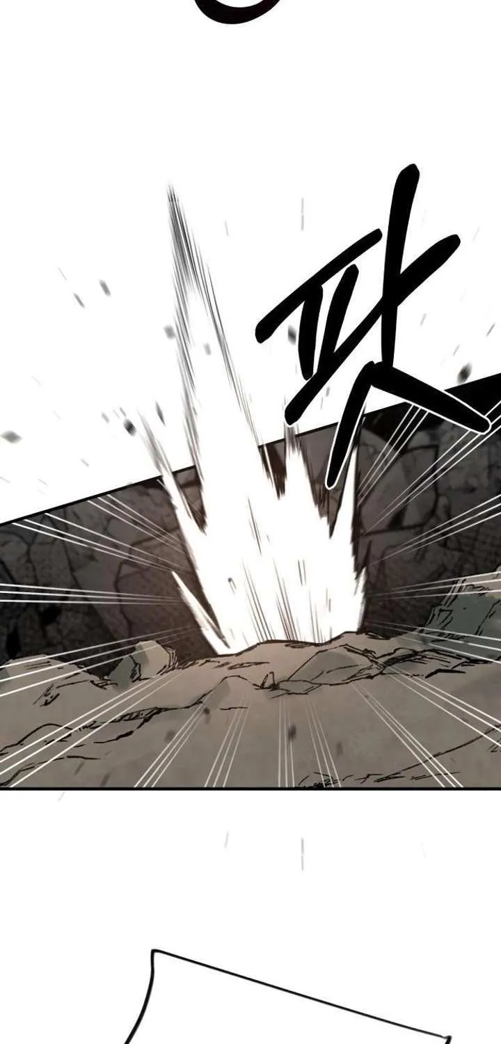 The School Life of the Earth Leader Chapter 39 page 94 - 