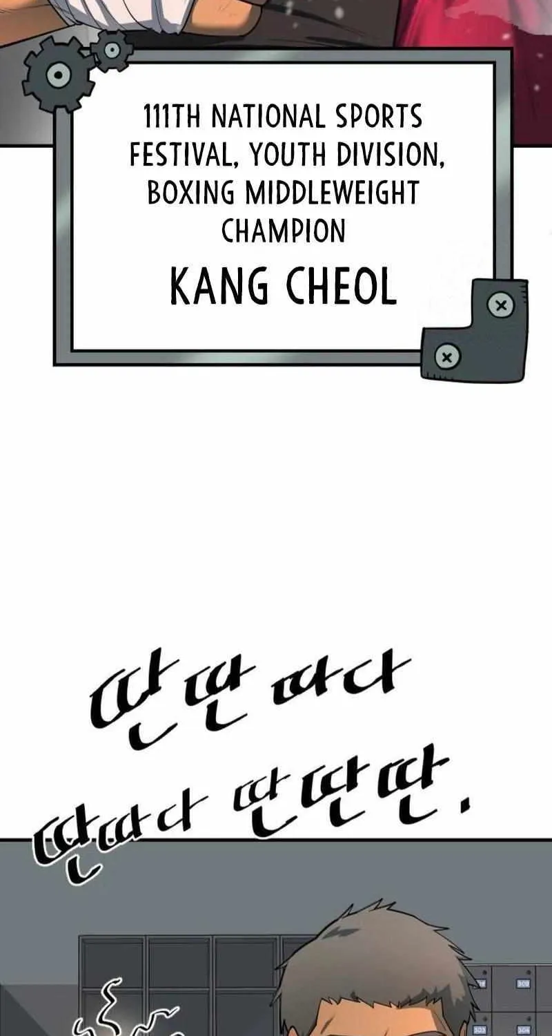 The School Life of the Earth Leader Chapter 4 page 14 - 