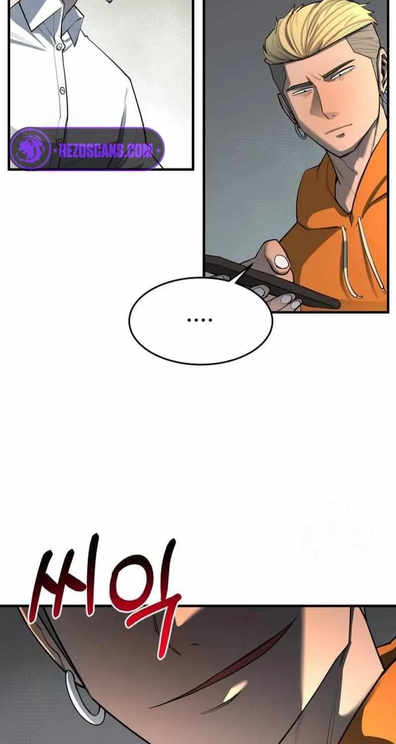 The School Life of the Earth Leader Chapter 4 page 21 - 
