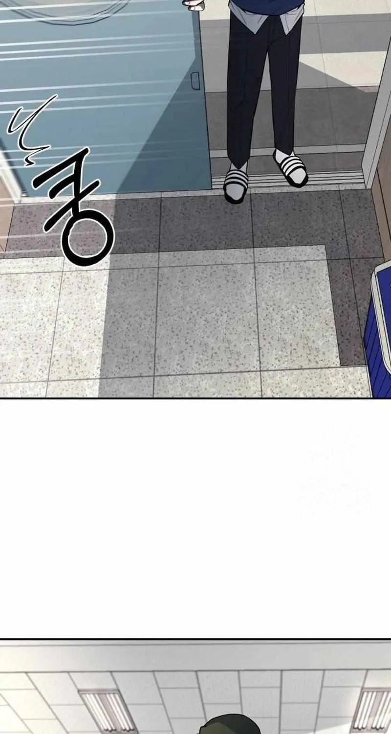 The School Life of the Earth Leader Chapter 4 page 26 - 
