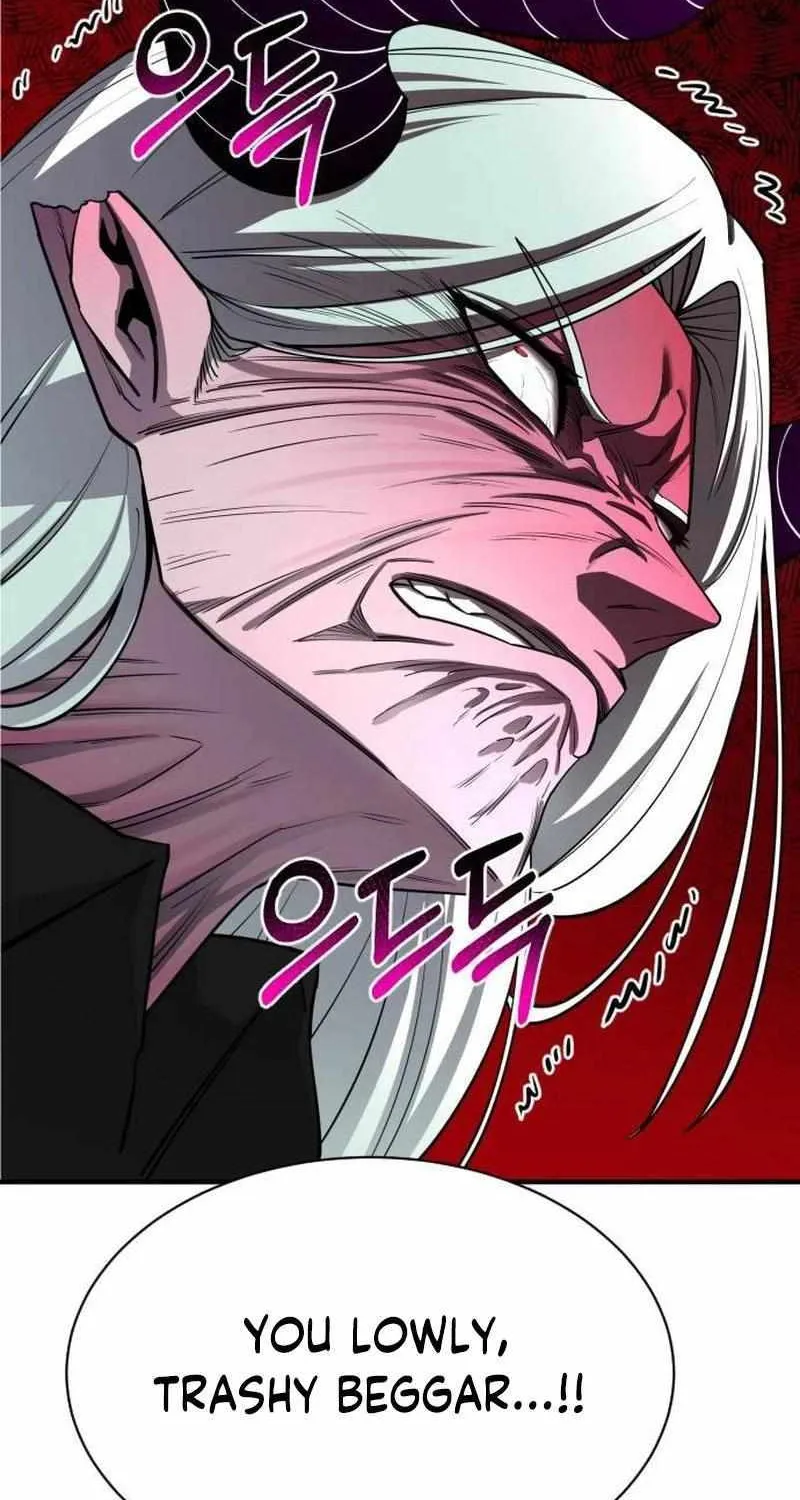 The School Life of the Earth Leader Chapter 4 page 4 - 