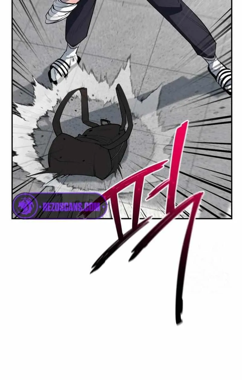 The School Life of the Earth Leader Chapter 4 page 31 - 