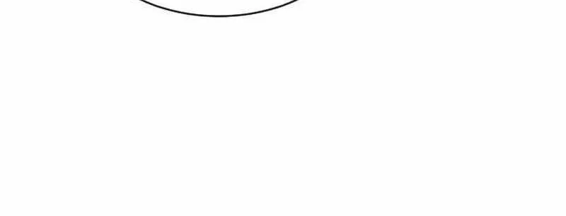 The School Life of the Earth Leader Chapter 4 page 41 - 