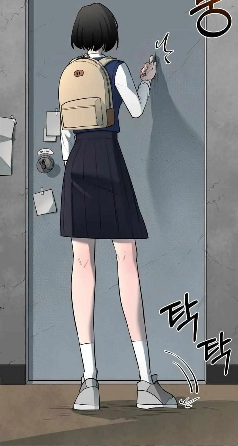 The School Life of the Earth Leader Chapter 4 page 46 - 