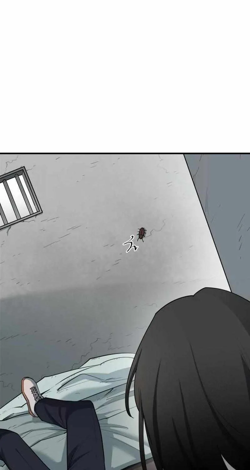 The School Life of the Earth Leader Chapter 4 page 49 - 