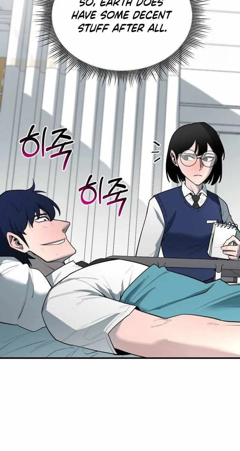 The School Life of the Earth Leader Chapter 4 page 69 - 