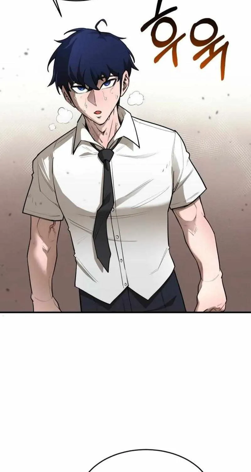 The School Life of the Earth Leader Chapter 4 page 83 - 