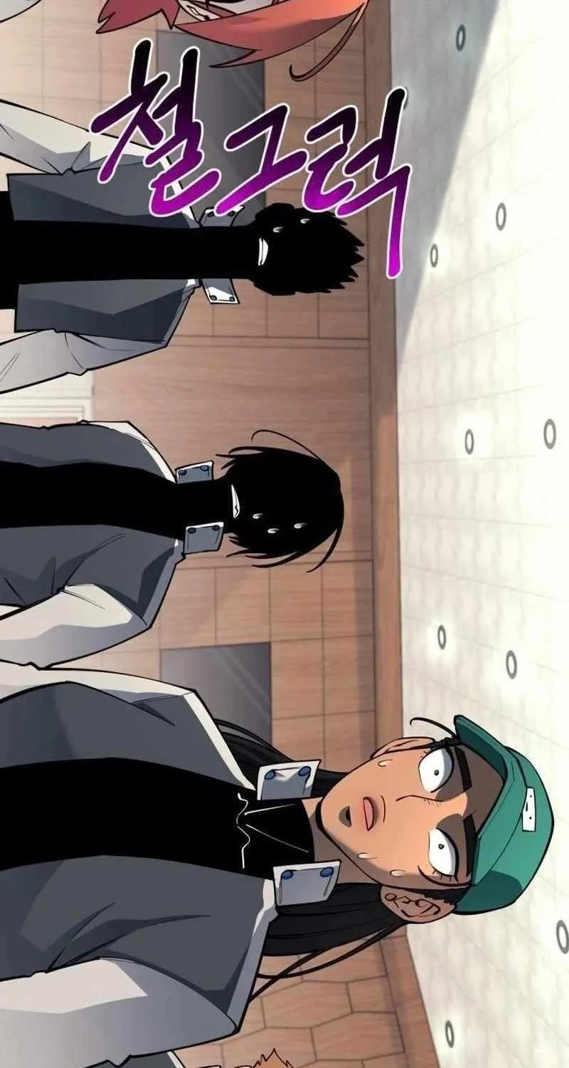 The School Life of the Earth Leader Chapter 40 page 113 - 