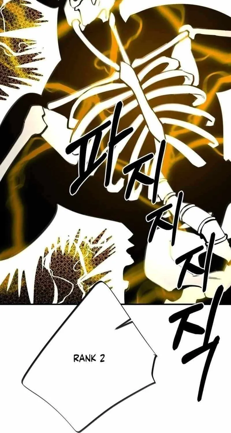 The School Life of the Earth Leader Chapter 40 page 134 - 