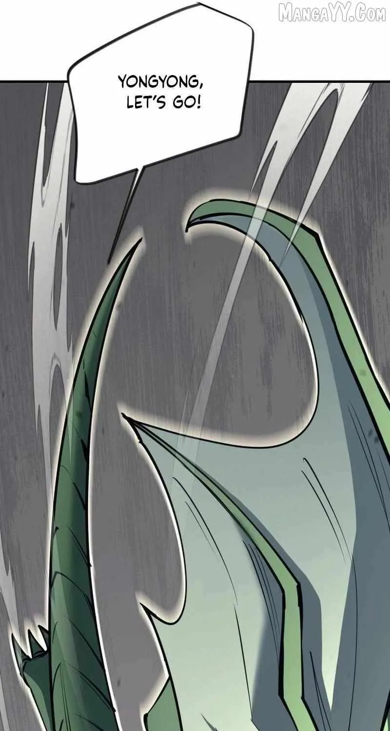 The School Life of the Earth Leader Chapter 40 page 88 - 