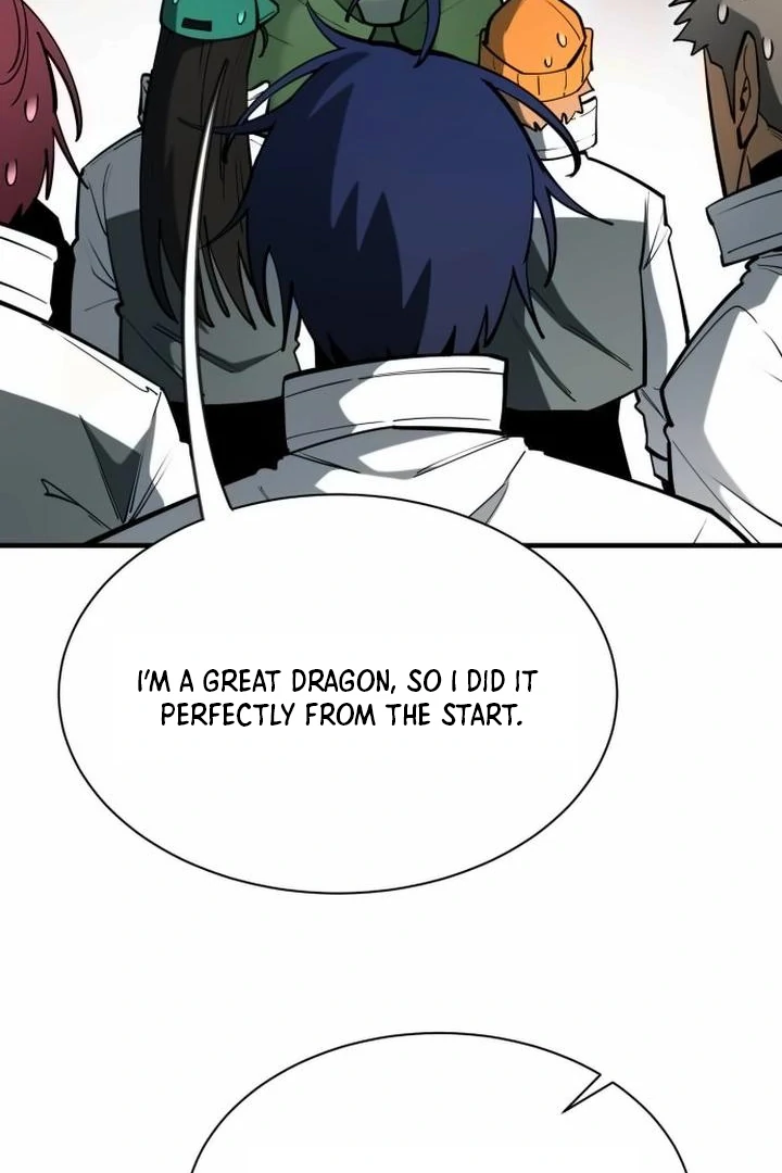 The School Life of the Earth Leader Chapter 42 page 105 - 