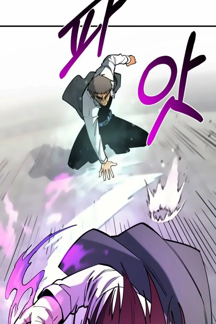 The School Life of the Earth Leader Chapter 42 page 24 - 