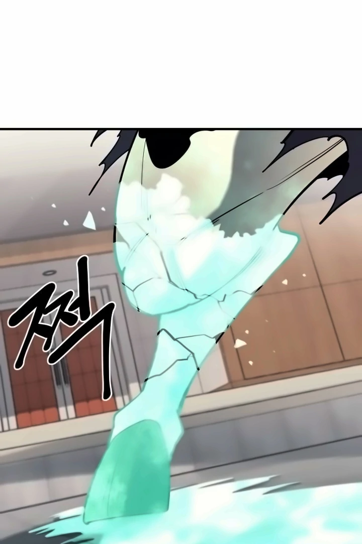 The School Life of the Earth Leader Chapter 42 page 38 - 