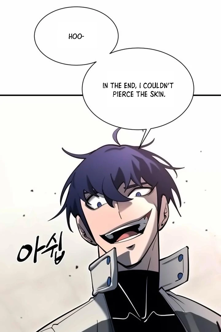 The School Life of the Earth Leader Chapter 42 page 5 - 