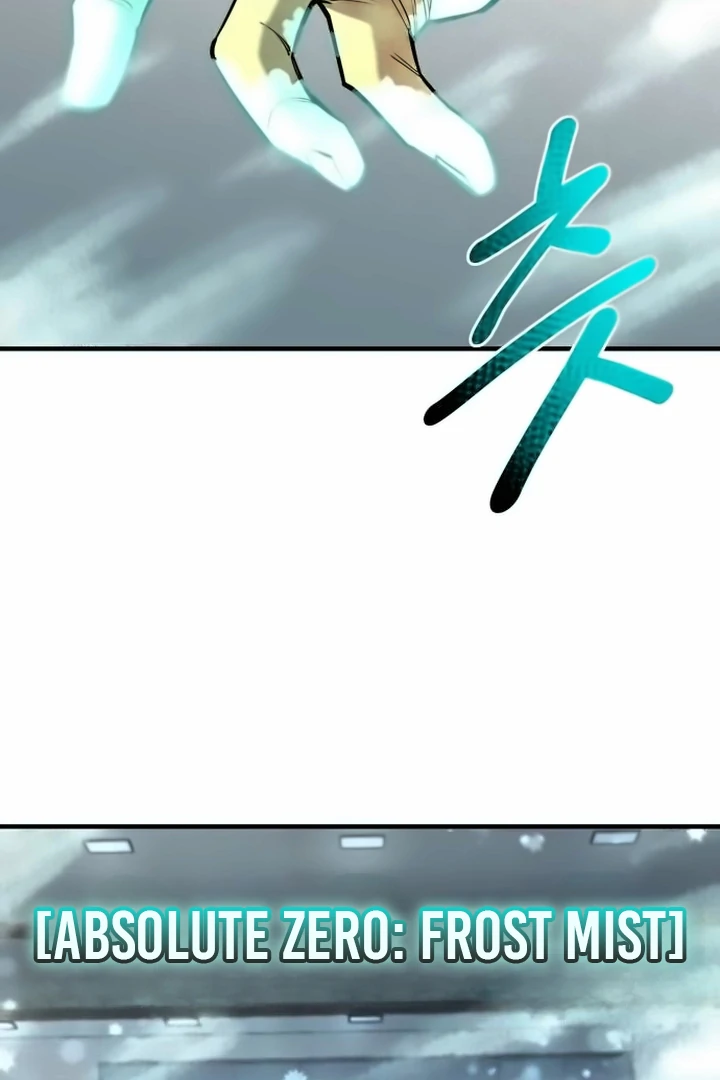 The School Life of the Earth Leader Chapter 42 page 62 - 