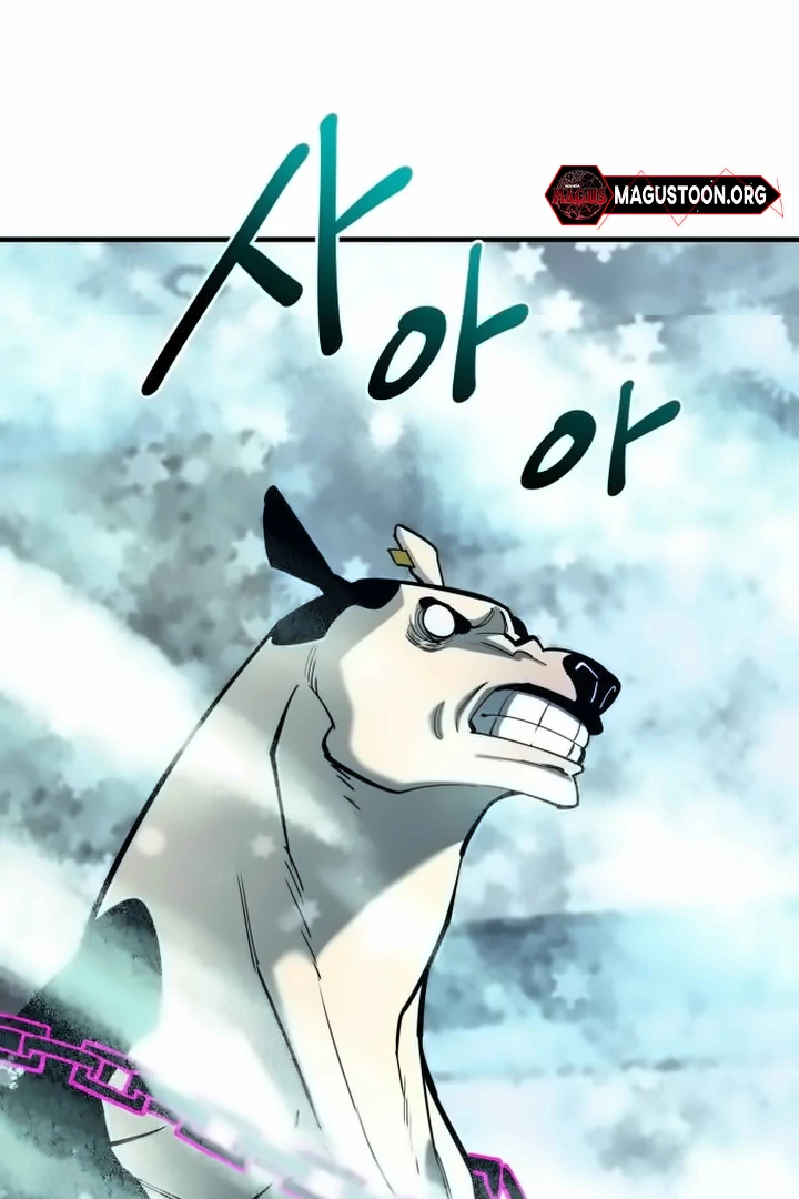 The School Life of the Earth Leader Chapter 42 page 64 - 