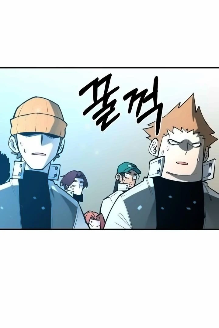 The School Life of the Earth Leader Chapter 42 page 100 - 
