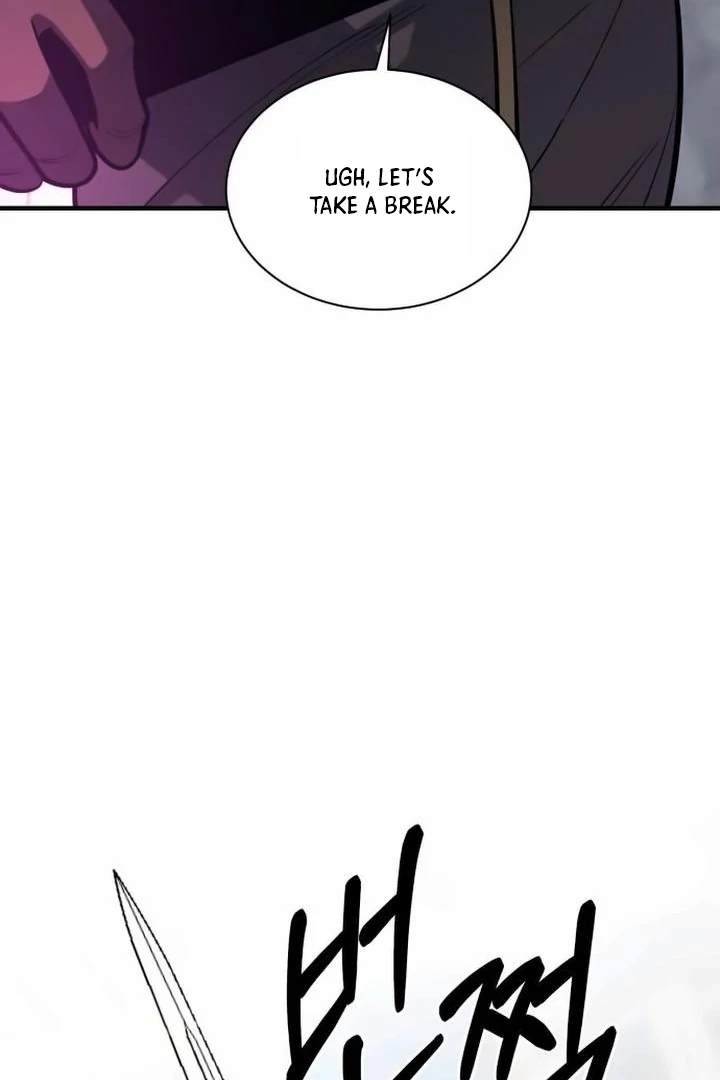 The School Life of the Earth Leader Chapter 43 page 106 - 
