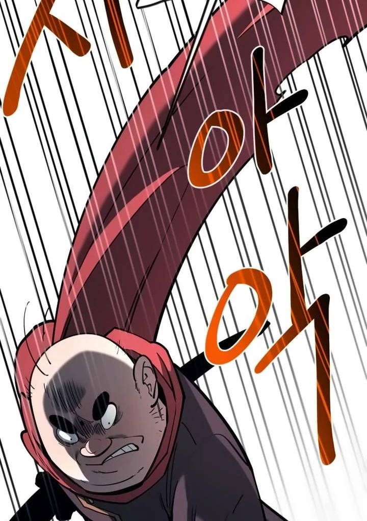 The School Life of the Earth Leader Chapter 43 page 113 - 