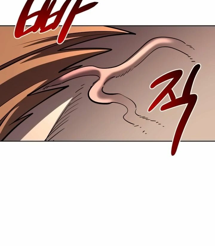 The School Life of the Earth Leader Chapter 43 page 15 - 