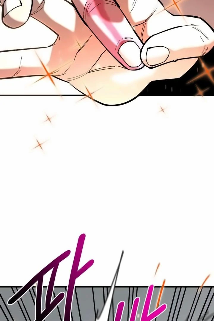 The School Life of the Earth Leader Chapter 43 page 27 - 