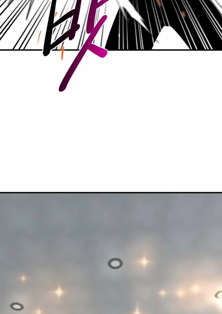 The School Life of the Earth Leader Chapter 43 page 29 - 