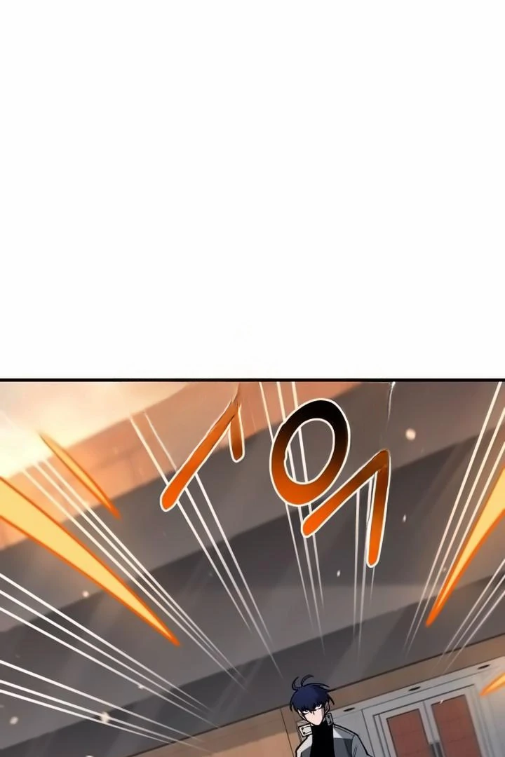 The School Life of the Earth Leader Chapter 43 page 45 - 