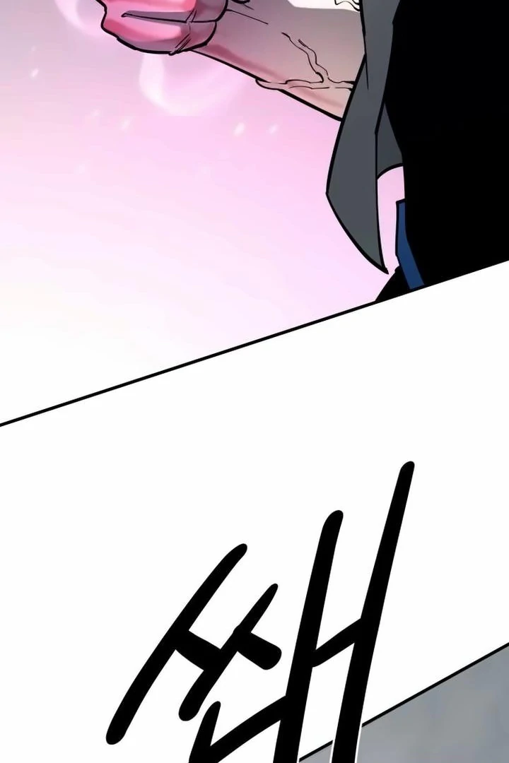 The School Life of the Earth Leader Chapter 43 page 48 - 