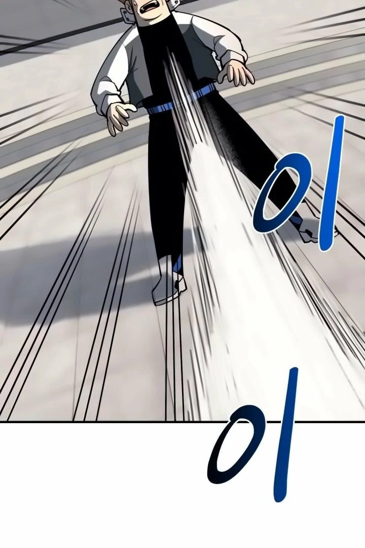The School Life of the Earth Leader Chapter 43 page 53 - 