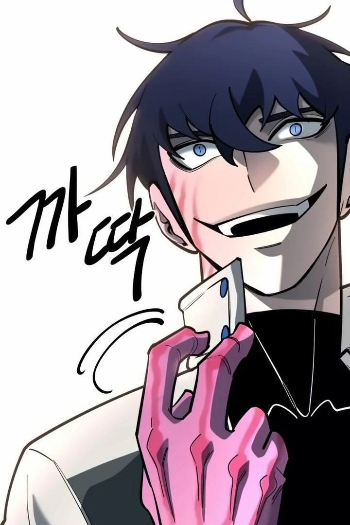 The School Life of the Earth Leader Chapter 43 page 81 - 