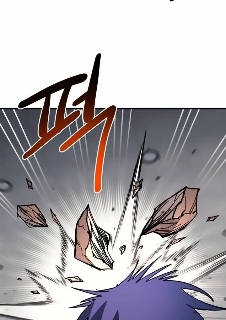 The School Life of the Earth Leader Chapter 43 page 85 - 