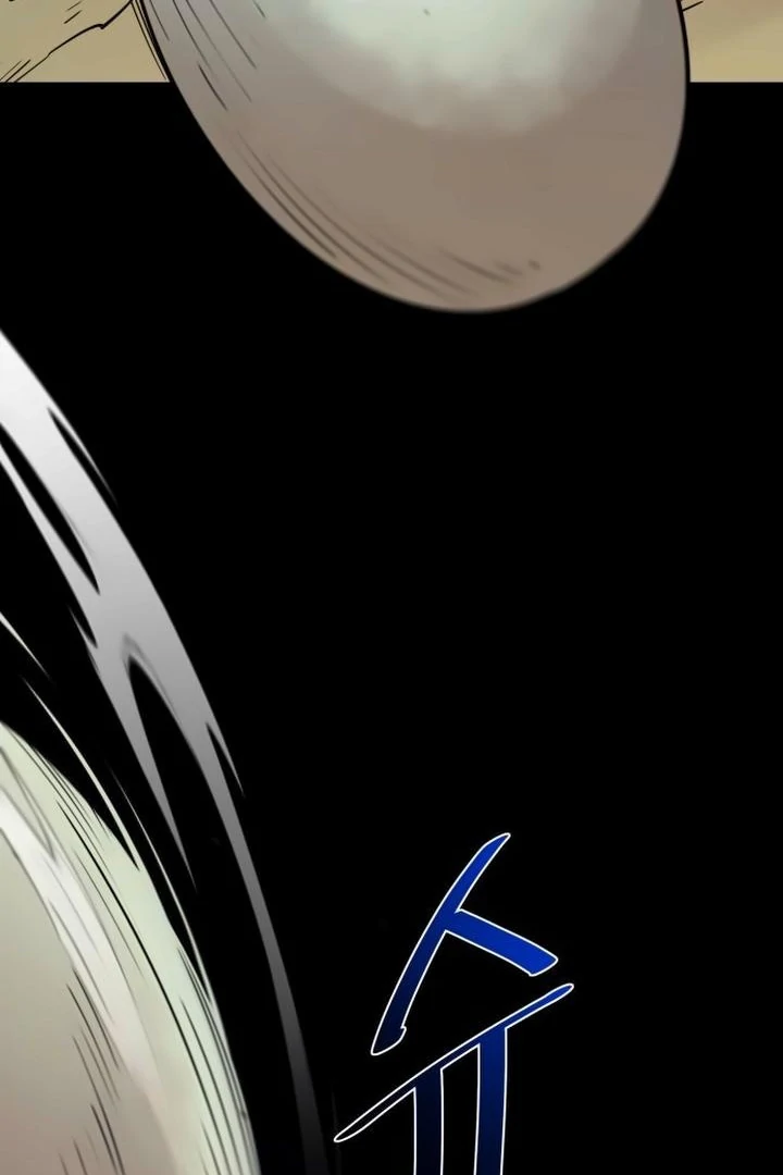 The School Life of the Earth Leader Chapter 44 page 103 - 