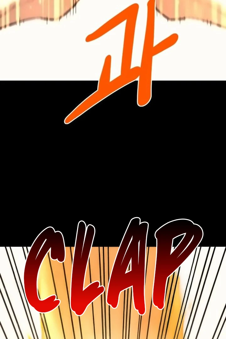 The School Life of the Earth Leader Chapter 44 page 27 - 