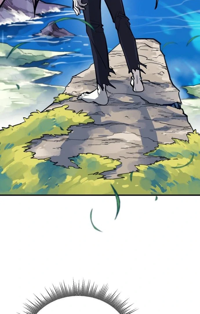 The School Life of the Earth Leader Chapter 45 page 21 - 