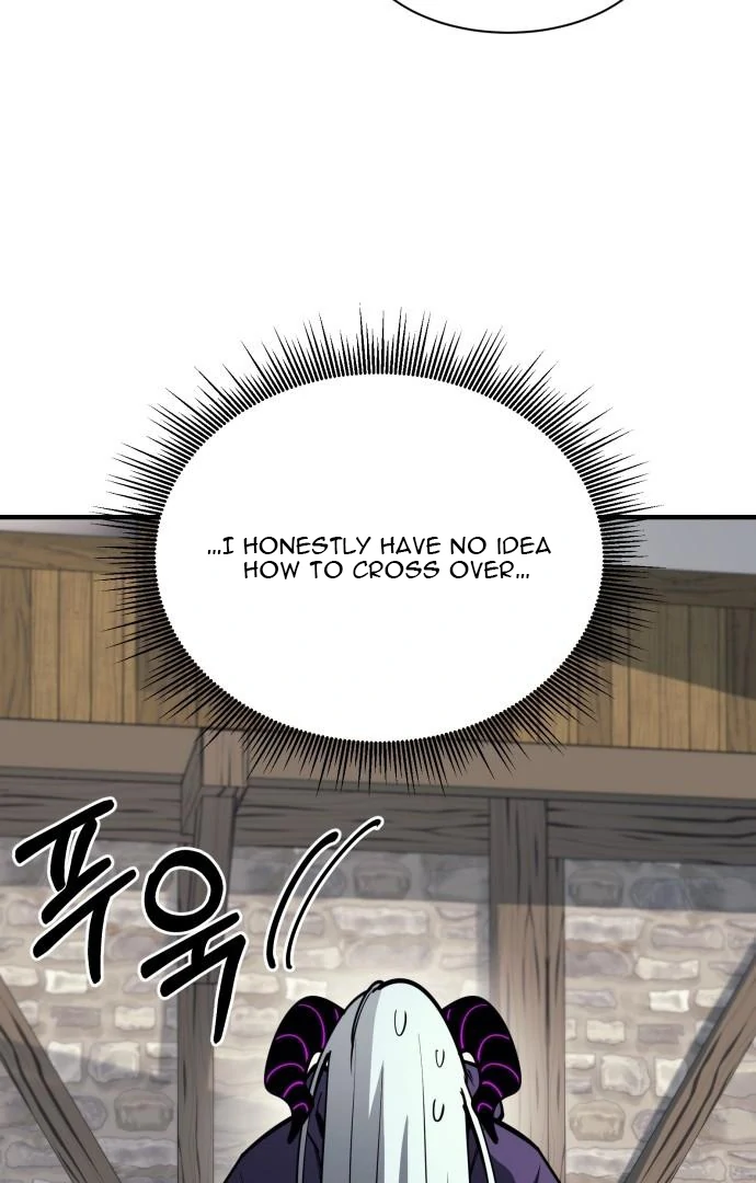 The School Life of the Earth Leader Chapter 45 page 27 - 