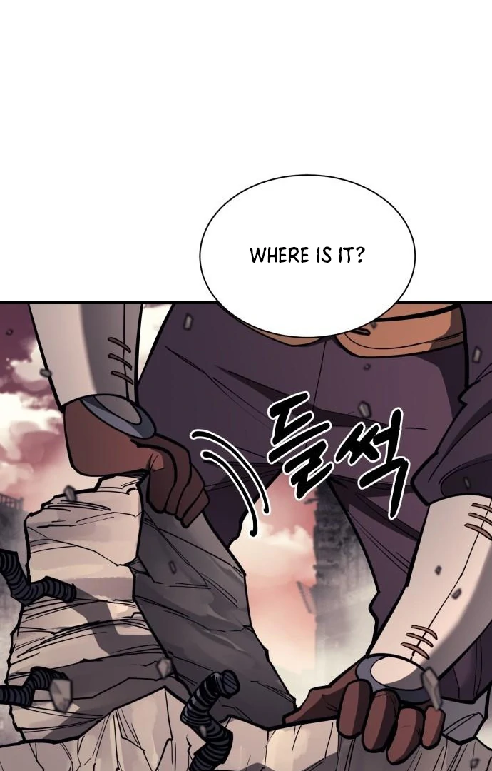 The School Life of the Earth Leader Chapter 45 page 5 - 