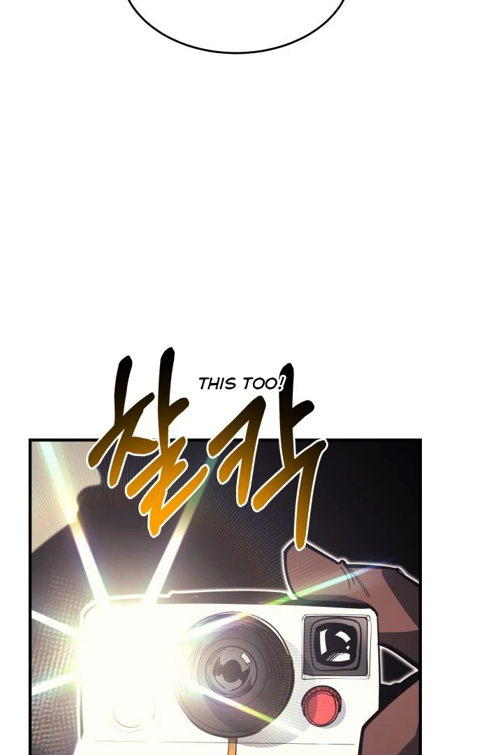The School Life of the Earth Leader Chapter 45 page 41 - 