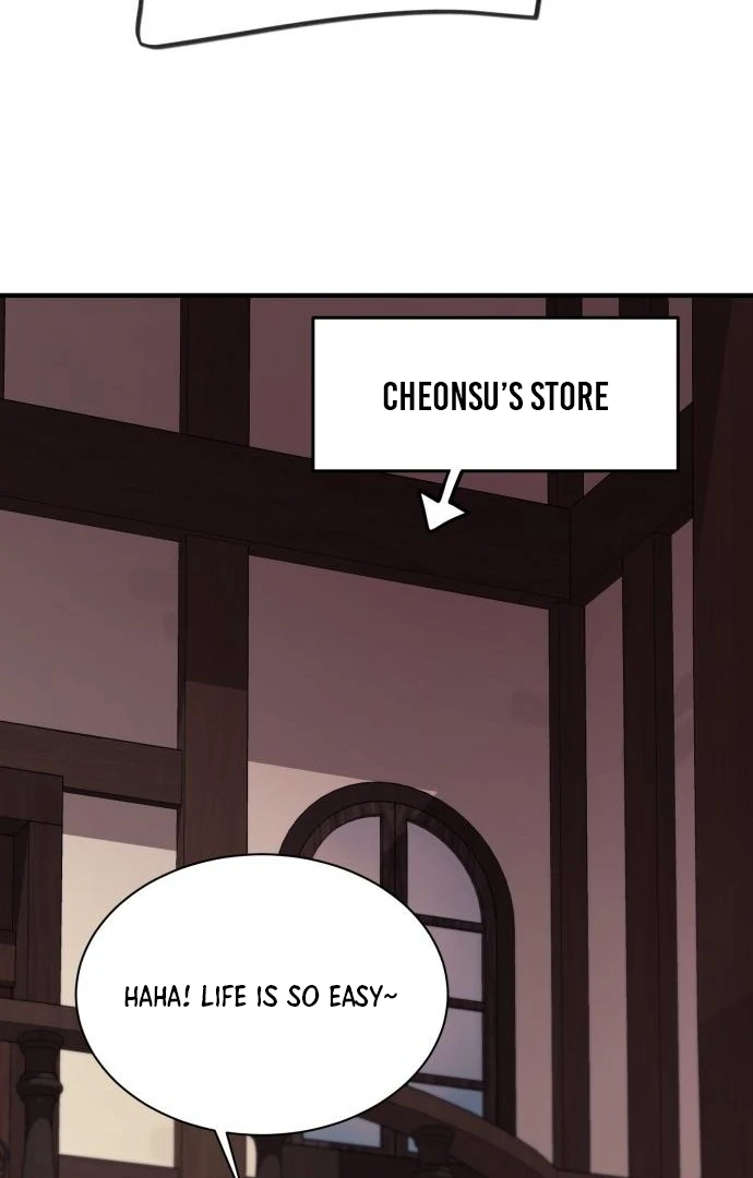 The School Life of the Earth Leader Chapter 45 page 49 - 