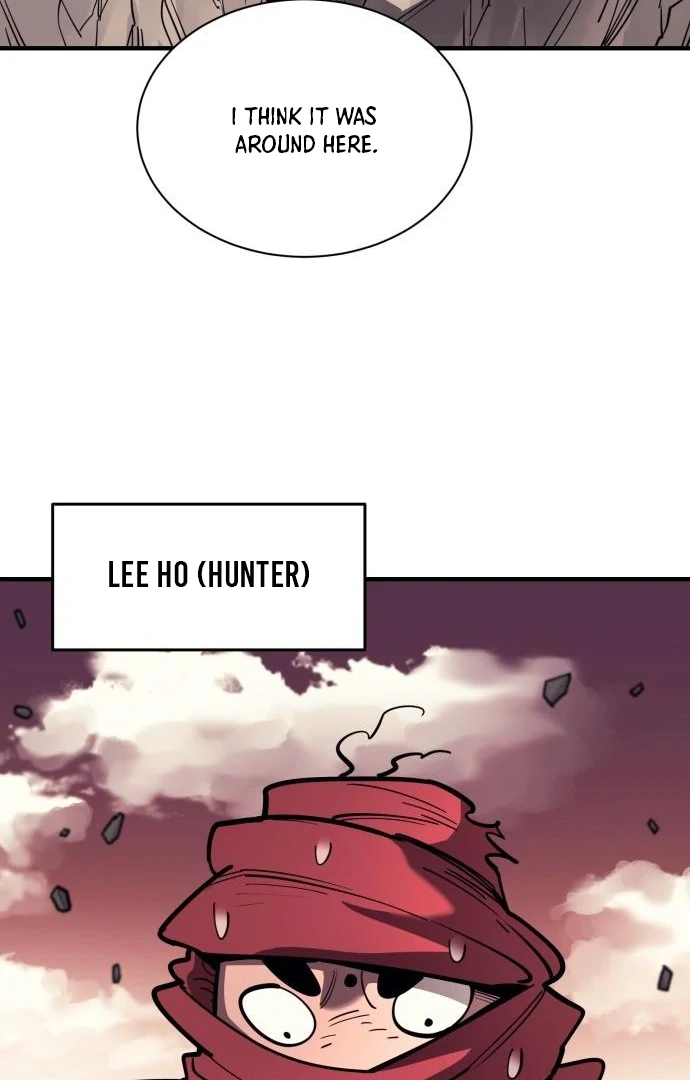 The School Life of the Earth Leader Chapter 45 page 6 - 